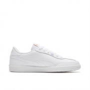 10日0点： PUMA 彪马 MEGA NRGY 190368 男子缓震跑步鞋