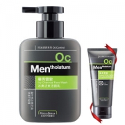 曼秀雷敦 冰爽活炭男士洗面奶 150g