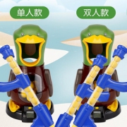 抖音同款打我鸭呀射击空气动力软弹枪3-4岁男女孩6儿童亲子款玩具