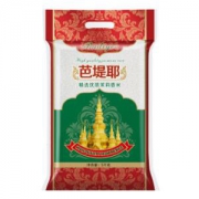 芭堤耶 精选优质茉莉香米 5kg