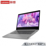 Lenovo 联想 IdeaPad 14s 14英寸笔记本电脑（i5-10210U、8GB、512GB、MX330）