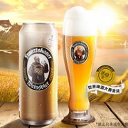 世界三大白啤之一，德国进口：500mlx12听 Franziskaner范佳乐 教士啤酒