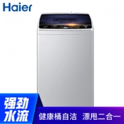 京东PLUS会员： Haier 海尔 EB70M919 全自动波轮洗衣机 7公斤