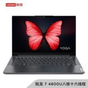 预售：Lenovo 联想 YOGA 14s 锐龙版 14英寸轻薄笔记本 （R7-4800U、16GB、512GB、100%sRGB）
