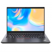 8日8点： ThinkPad 联想 E14（1TCD）14英寸笔记本电脑（R5-4500U、16G、512G）