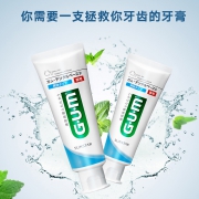 4.9分，日本口腔护理第一品牌：120gx2支 GUM 薄荷护理牙膏