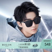 王俊凯同款 暴龙 2020新品 一片成型D形框 男女太阳镜