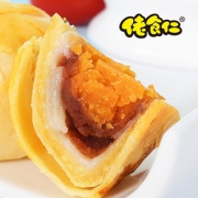 佬食仁网红雪媚娘蛋黄酥整箱零食红豆味紫薯味手工糕点月饼早餐 *3件 24.8