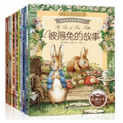 《彼得兔的故事》全套8册