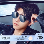 王俊凯同款 暴龙 2019款 多边形镜框 男近视太阳镜 800度以内近视