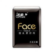 洁柔(C&S)手帕纸 黑Face 加厚4层面巾纸8片*12包 古龙香水味（强韧可湿水 常规长条装）