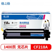 京东PLUS会员： G&G 格之格 CF218A 硒鼓 单支装 1400页 无芯片