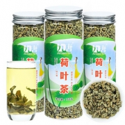 荷叶茶168g天然干荷叶茶
