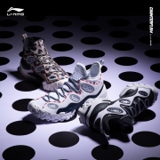 28日0点： LI-NING 李宁 源系列 瞳 AGLP135 男款休闲运动鞋