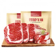 澳洲进口 顶诺 上脑眼肉牛排套餐 10片/1000g