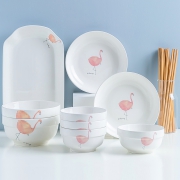 鼎信 家用陶瓷碗 4.5英寸 4个 9.9元（需用券）