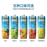 摩尔多瓦进口 VITA NFC无糖果汁   1L 原浆不加一滴水