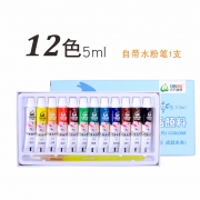 青竹 丙烯颜料 5ml*12色 自带水粉笔1支 5.8元（需用券）