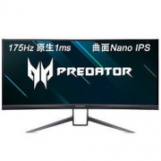 宏碁（Acer）掠夺者X38 P175Hz超频1ms响应G-Sync IPS HDR400电竞显示器 X38-Pbmiphzx