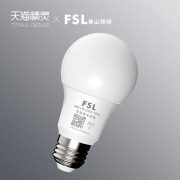 FSL 佛山照明 天猫精灵智能LED灯泡 5w