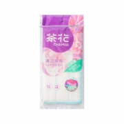 茶花抹布清洁三片装厨房用品洗碗吸水抹布去油污层棉柔厚款洗碗巾
