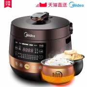 22日10点：Midea 美的 MY-YL50Easy202 电压力锅