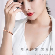 日本独立设计师珠宝品牌 IL&Co 玫瑰金色钻石手镯 主钻1分 附GIC证书