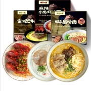 徽记 有你一面 藤椒鸡块拌面1盒