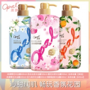 澳宝 樱花/海洋/紫醉 组合沐浴露  1600ml/3支装