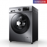 VIOMI云米 WD10SA 洗烘一体洗衣机 10KG公斤