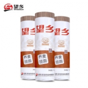 望乡 荞麦挂面900g*3袋