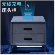 奥左 全实木智能无线充电布床头柜 智能款