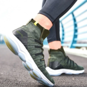 限尺码： LI-NING 李宁 AFJM001 综合训练运动鞋