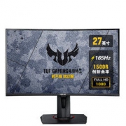 ASUS 华硕 VG27VQ 27英寸显示器（1500R、165Hz、1ms）