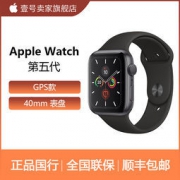 Apple 苹果 Watch Series 5 智能手表 40毫米 GPS版