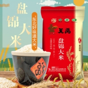 天禹 盘锦大米 米蟹田大米 10斤