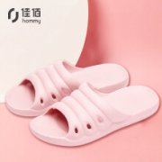 PLUS会员：Hommy HM180301 轻简软弹家居拖鞋 女款