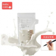 babycare 母乳储奶袋保鲜袋 180ml 50片 （赠记号笔） *2件