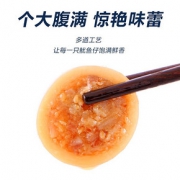 鱿鱼仔带籽墨鱼仔即食小包装整箱尤海味零食海鲜小吃休闲食品海兔