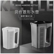 Beihe 贝合 塑料凉水壶 星空黑 1800ml