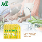 护肤不伤手香港 AXE斧头牌 柠檬护肤洗洁精 1.01kgx6瓶
