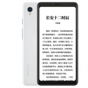 PLUS会员：Hisense 海信 A5 电子书阅读手机 4GB 64GB