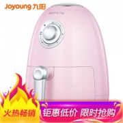 限地区： Joyoung 九阳 KL20-J71 空气炸锅 2L