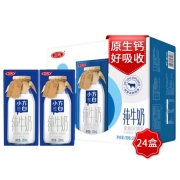 三元（SAN YUAN）小方白纯牛奶 200ml*24 *4件