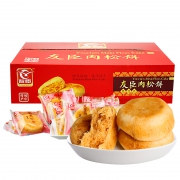 友臣 肉松饼 2.5斤 整箱