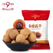 九闽源味 莆田 桂圆干 500g