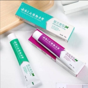 云南三七植物牙膏   双重薄荷105克1支+留兰香型105克1支 共2支*2件