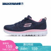 Skechers斯凯奇官方 女鞋新款运动休闲鞋 时尚绑带休闲运动鞋 88888071 海军蓝色/NVY 36
