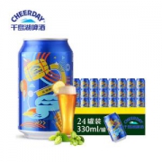CHEERDAY千岛湖 乐享时光拉罐 330ml*24听
