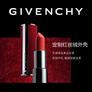 GIVENCHY 纪梵希 口红套装 红丝绒 #n37 赠（红色手包 粉底液15ml）